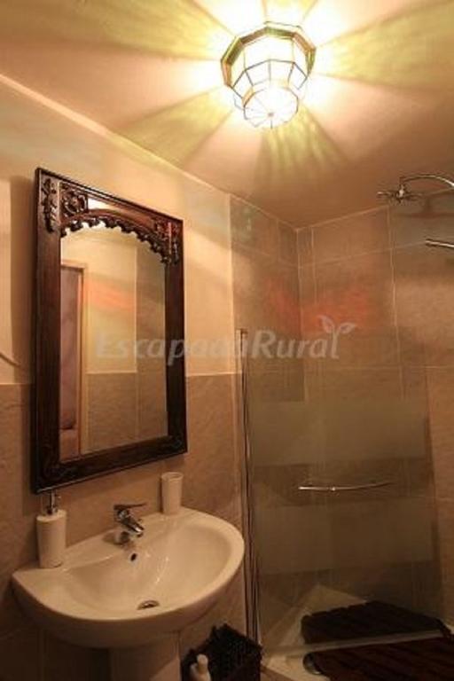 Casa Rural Santa Maria Del Guadiana Hotel Picón Værelse billede